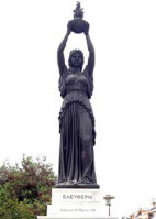 Το άγαλμα της ‘’ΕΛΕΥΘΕΡΙΑΣ’’ από ορείχαλκο το οποίο είναι τοποθετημένο στο πάρκο Νέδοντα στην Καλαμάτα.